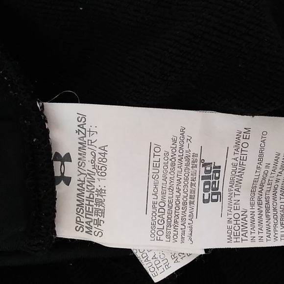 MEN'S UNDER ARMOUR MARYLAND HOODED PULLOVER SMALL - Picture 5 of 7